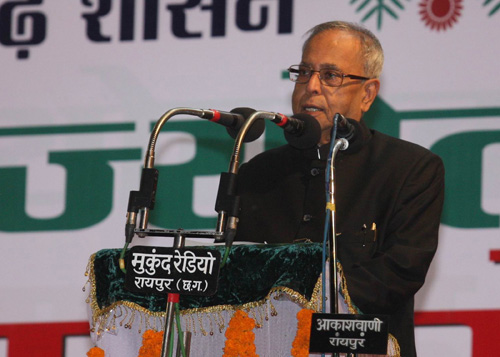 Speech By The President Of India, Shri Pranab Mukherjee At The Rajyotsava Function