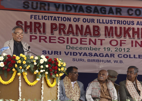 Speech By The President Of India, Shri Pranab Mukherjee At The Felicitation Function At Suri Vidyasagar College