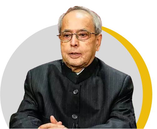 Shri Pranab Mukherjee | President of India