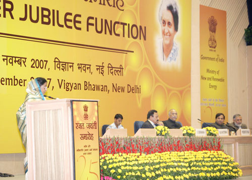 Speech of the Hon'ble President of India, Smt. Pratibha Devisingh Patil, at the Function to Release the Commemorative Postage Stamp and Present the Renewable Energy Awards