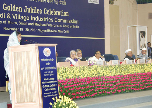 Speech of the Hon'ble President of India, Smt. Pratibha Devisingh Patil, at the Golden Jubilee Celebrations of the Khadi and Village Industries Commission