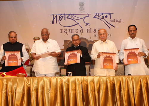 President Inaugurates New Maharashtra Sadan 3