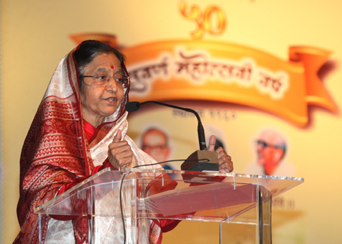 Speech by Her Excellency the President of India, Shrimati Pratibha Devisingh Patil at the Golden Jubilee Celebrations of Maharashtra Arogya Mandal at Pune, Maharashtra