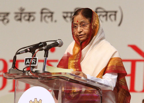 Speech by Her Excellency the President of India, Shrimati Pratibha Devisingh Patil at the Inauguration of the Centenary Year Celebrations of the Maharashtra State Co-operative Bank Ltd. At Pune, Maharashtra