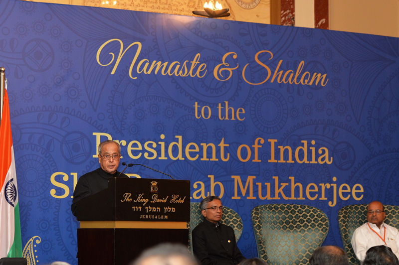 Address By The President Of India, Shri Pranab Mukherjee At The Indian Community Reception