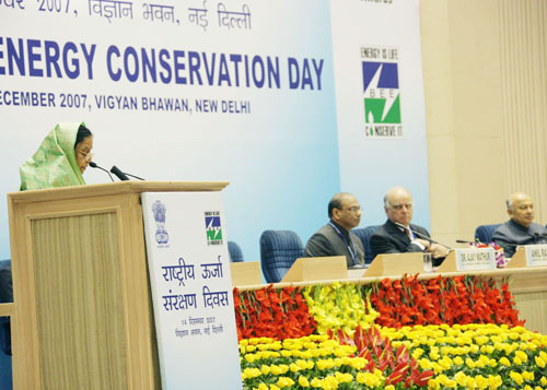 Speech by Hon'ble President of India Smt. Pratibha Devisingh Patil at the Inauguration of the National Energy Conservation Day 2007 and Presentation of Prizes to Outstanding Performers in Energy Conservation and to Children