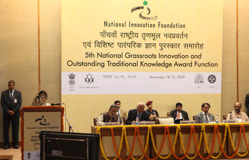 Speech by Hon'ble President of India, Shrimati Pratibha Devisingh Patil, at the Presentation of the Fifth National Grassroots Innovation Awards at New Delhi