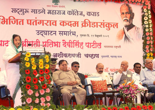 Speech by Her Excellency the President of India, Shrimati Pratibha Devisingh Patil, at the Inauguration of Abhijit Patangrau Kadam Sports Complex at Karad, Satara District