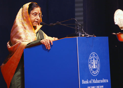 Speech by Hon'ble President of India, Shrimati Pratibha Devisingh Patil, at the Inauguration of the Platinum Jubilee Celebrations of Bank of Maharashtra at Pune