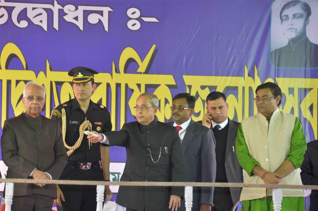 The President of India, Shri Pranab Mukherjee inaugurating the 200th Birth Anniversary Celebrations of Pandit Madan Mohan Tarkalankar at Bilwagram in Nadia district of West Bengal on January, 6, 2016. 