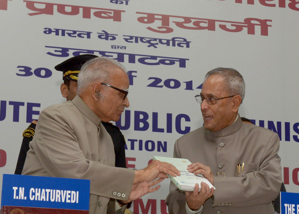 The commemorative publications of IIPA ‘Jawaharlal Nehru and Indian Administration’ was released and first copy presented to the President of India, Shri Pranab Mukherjee at the inauguration of the Diamond Jubilee celebrations of Indian Institute of Publi 