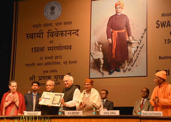 The President of India, Shri Pranab Mukherjee inaugurating the 150th Birth Anniversary of Swami Vivekananda at a programme at Rashtrapati Bhavan Auditorium in New Delhi on January 12, 2013. Also seen is the UPA chairperson, Smt. Sonia Gandhi, Union Defen