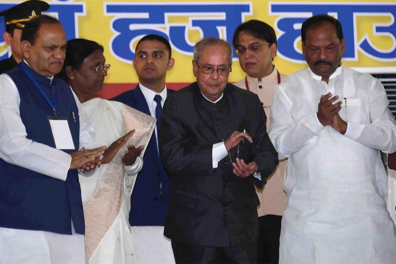 The President of India, Shri Pranab Mukherjee Laying Foundation Stone of Rabindra Bhawan and Haj House at Ranchi in Jharkhand on April 2, 2017.