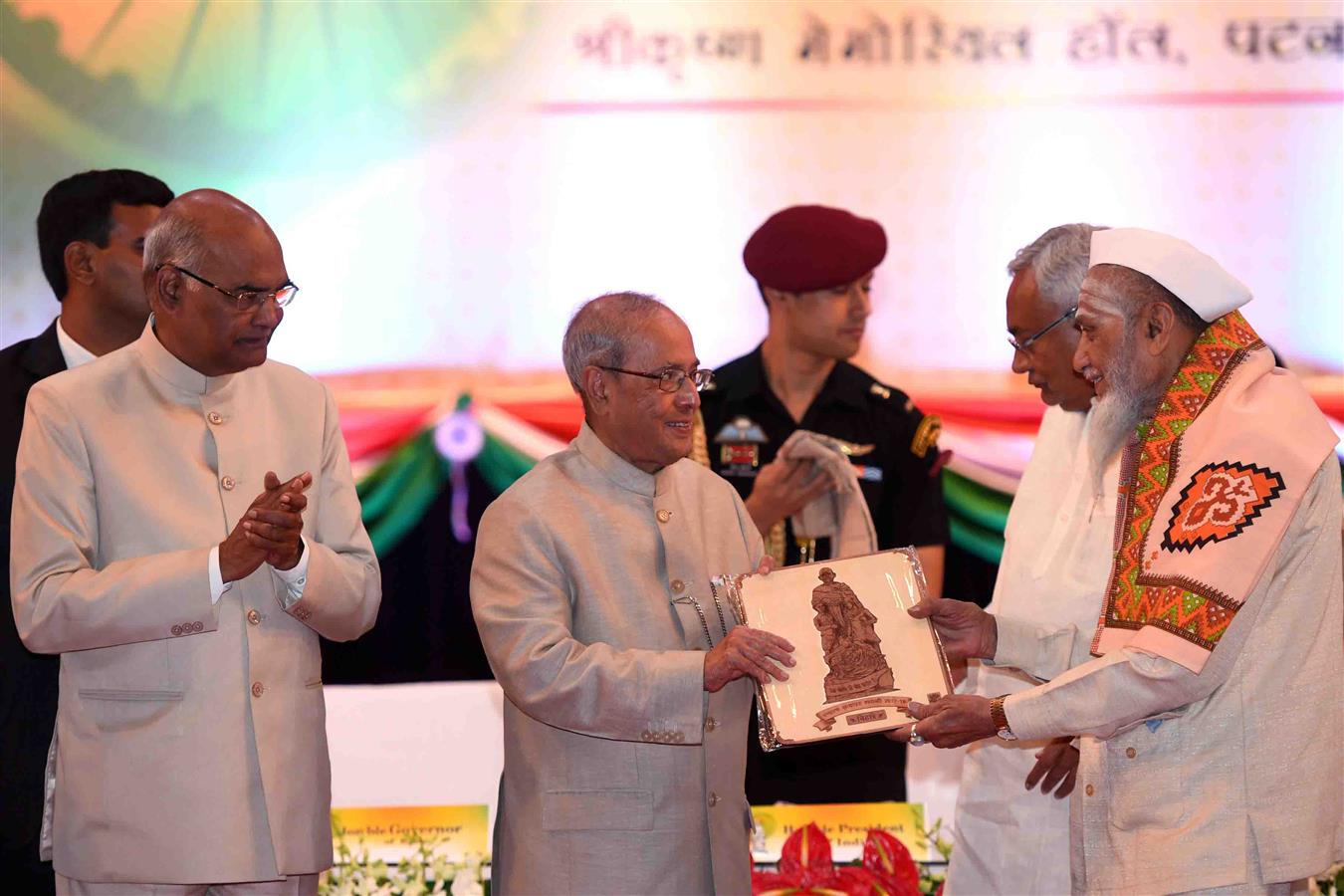 The President of India, Shri Pranab Mukherjee felicitating the Freedom Fighter on the occasion of Centenary of Mahatma Gandhi's Champaran Satyagraha at Patna in Bihar on April 17, 2017.