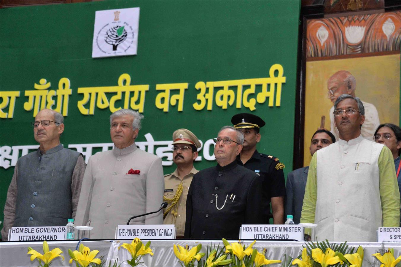 The President of India, Shri Pranab Mukherjee at the Annual Convocation of the Indira Gandhi National Forest Academy at Dehradun in Uttarakhand on May 5, 2017.