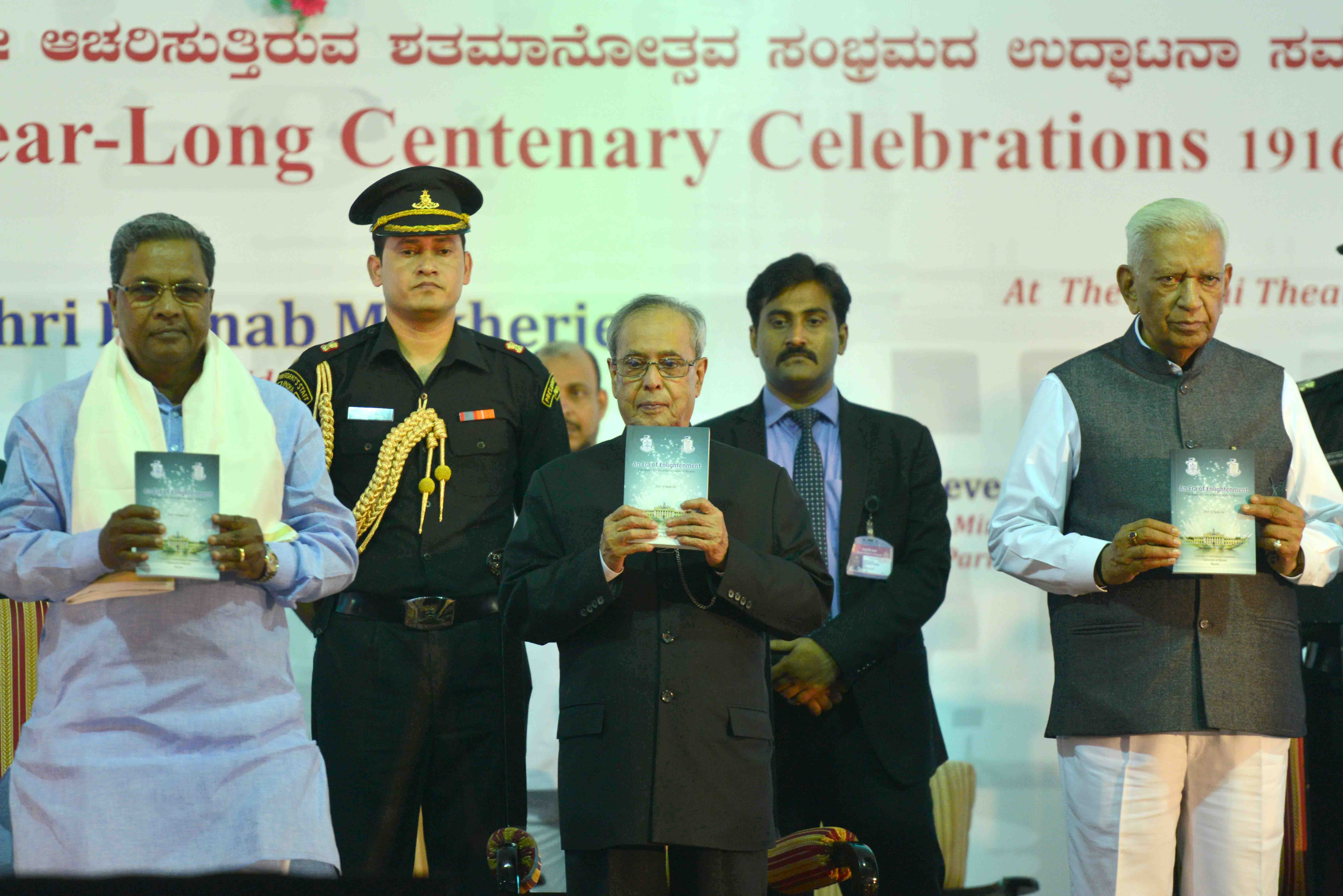 The President, Shri Pranab Mukherjee during the inauguration of the Centenary Celebrations of the University of Mysore at Mysore in Karnataka on July 27, 2015.