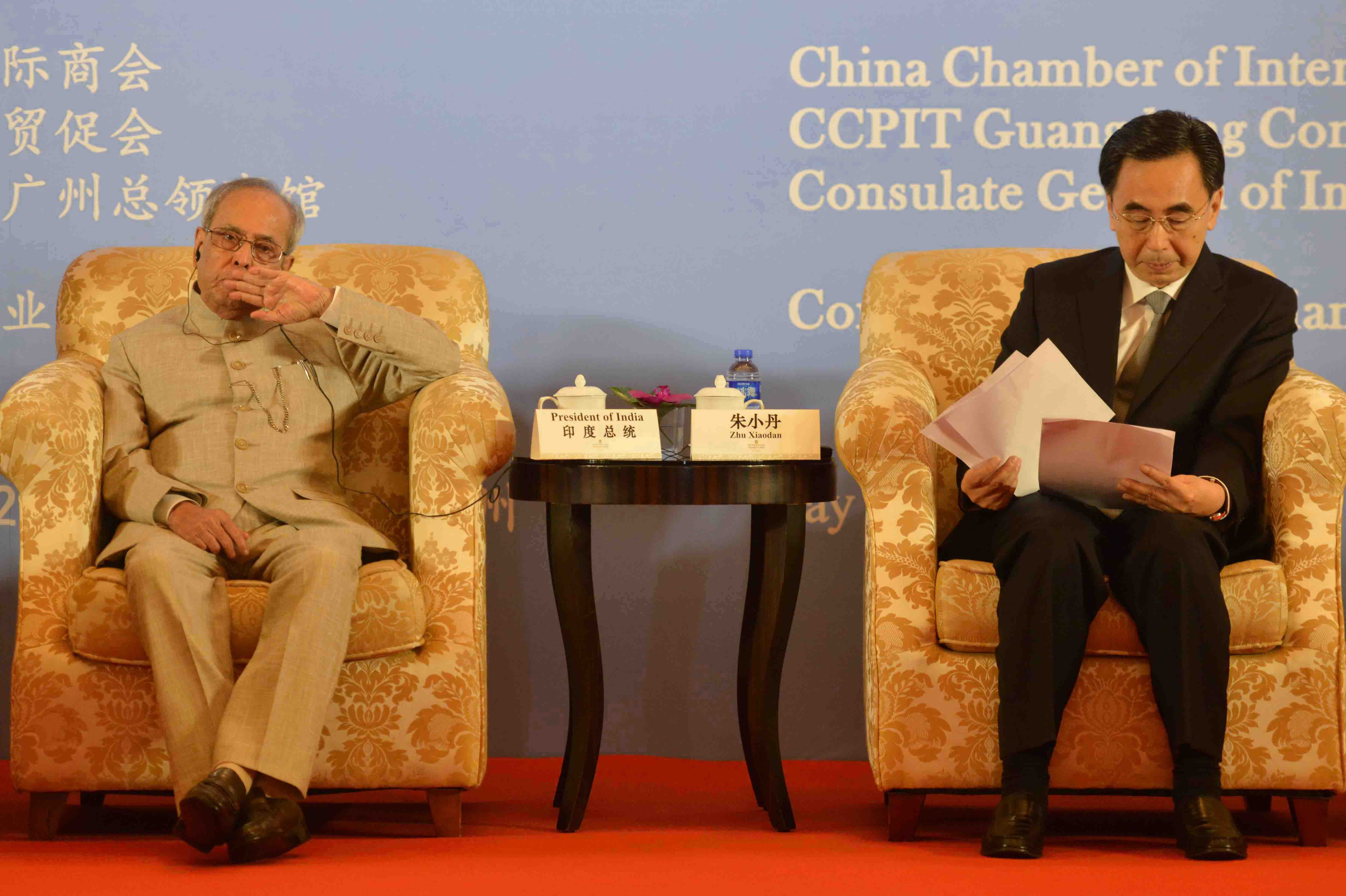 The President of India, Shri Pranab Mukherjee at the Plenary Session of Business Forum Meeting at Hotel Shangri-La in Guangzhou, People’s Republic of China on May 25, 2016. 