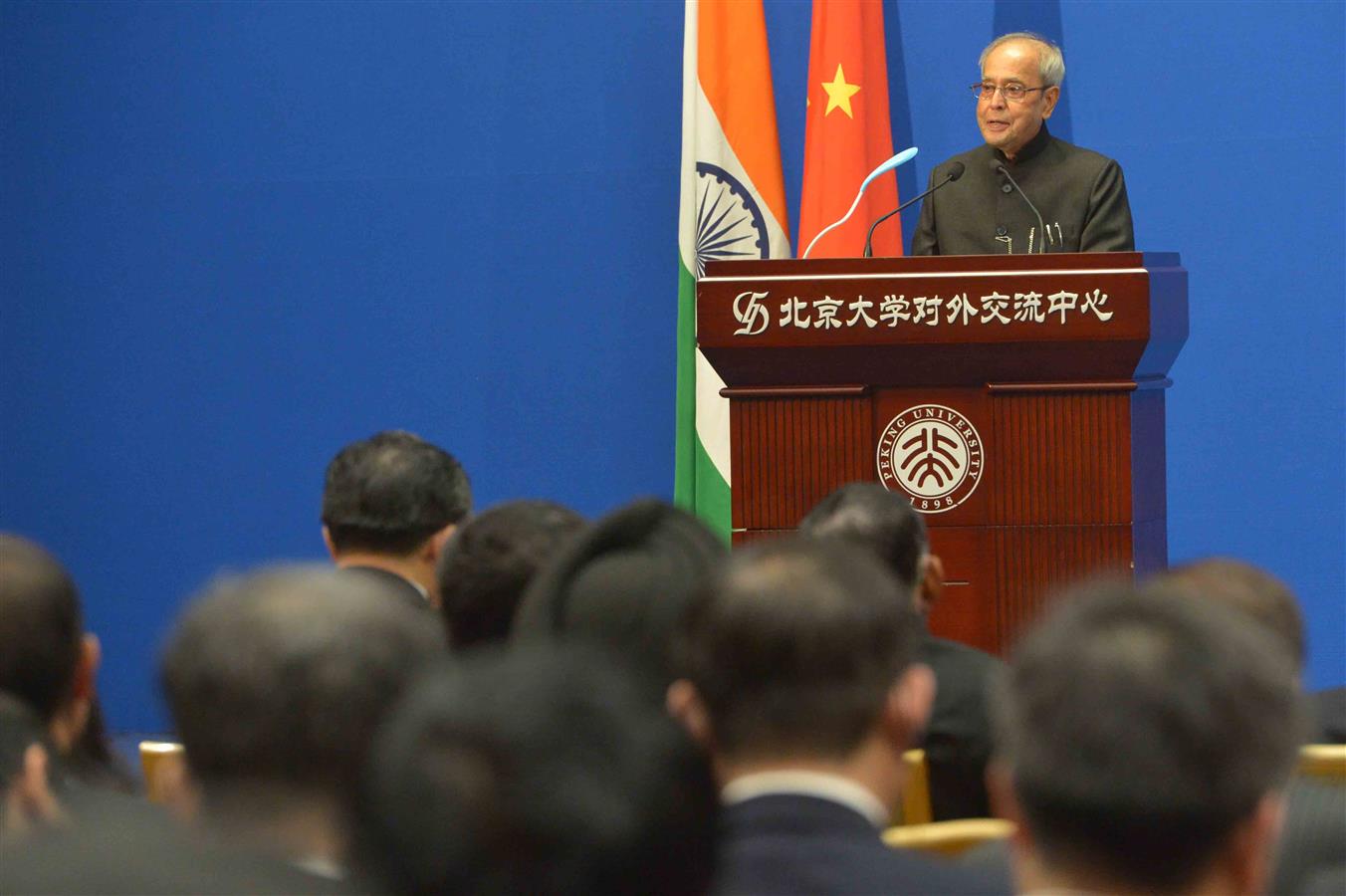 The President of India, Shri Pranab Mukherjee addressing at the Peking University in Beijing, People’s Republic of China on May 26, 2016. 