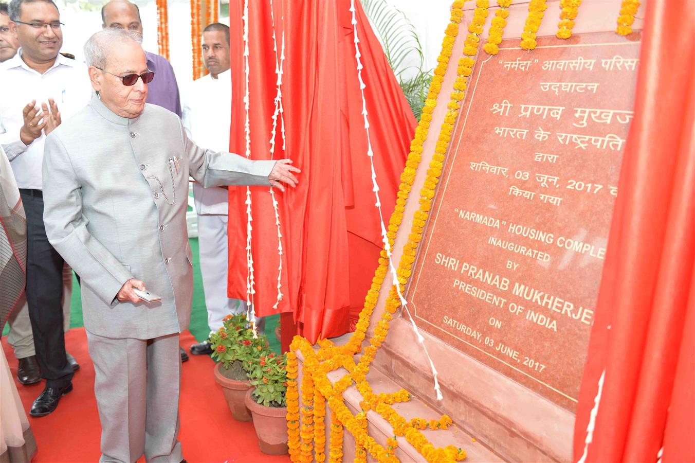 The President of India, Shri Pranab Mukherjee inaugurating the Type-II & Type-III Residential Complex at President's Estate in Rashtrapati Bhavan on June 3, 2017.