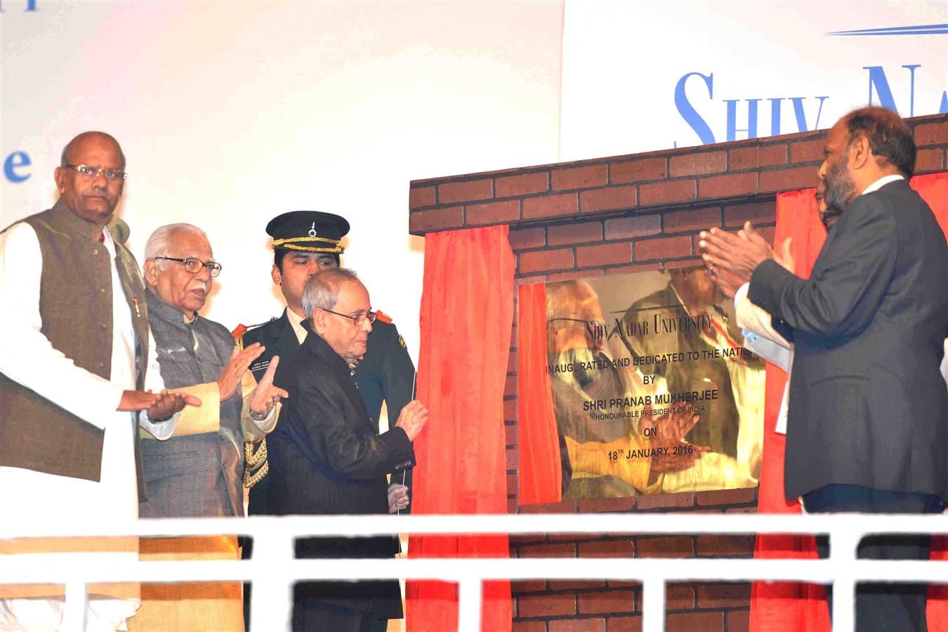 The President of India, Shri Pranab Mukherjee inaugurating Shiv Nadar University and dedicated to the Nation at Dadri, Gautam Buddha Nagar in Uttar Pradesh on January 18, 2016. 