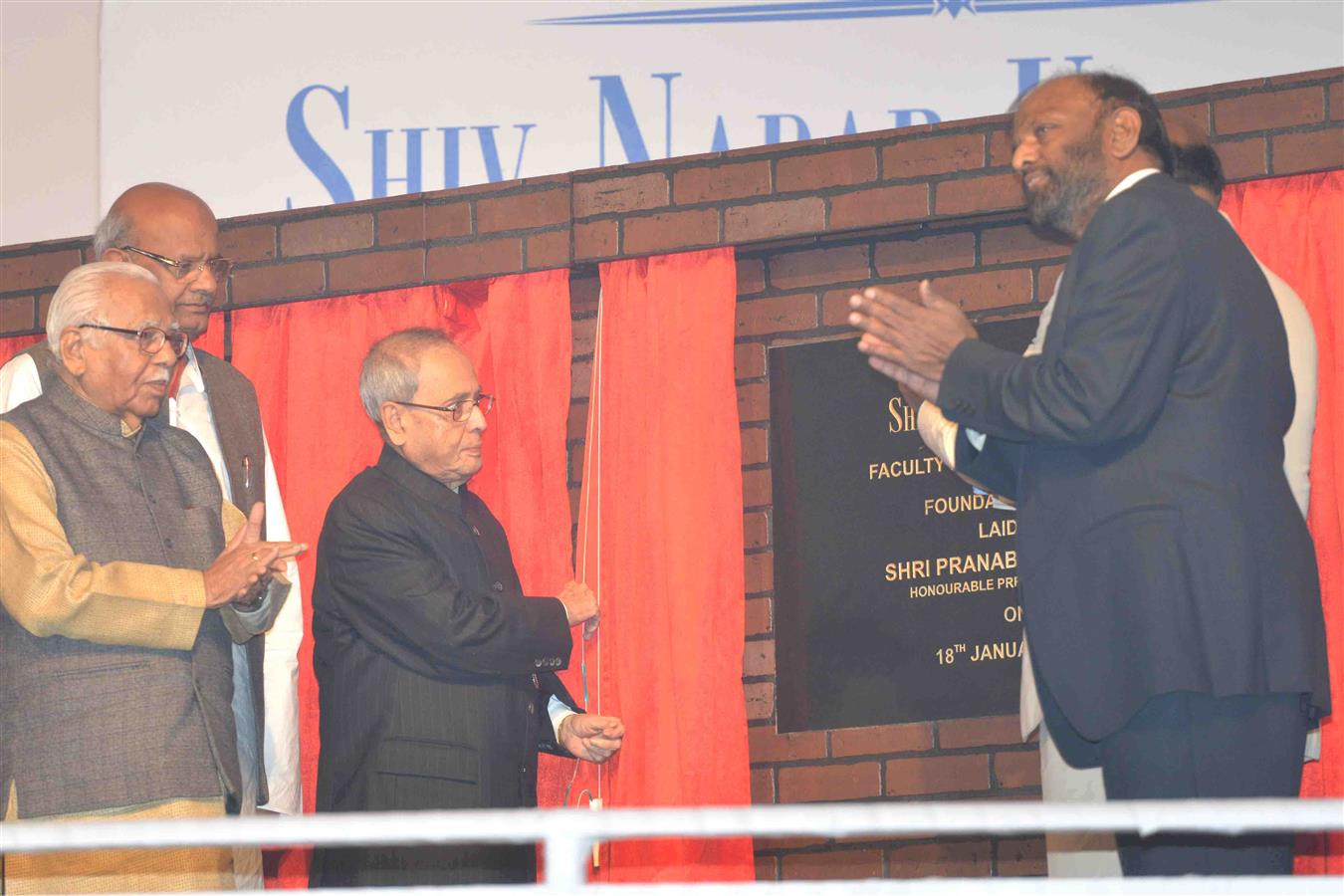 The President of India, Shri Pranab Mukherjee Laying of the Foundation Stone of the Faculty Residential Campus during the inauguration of Shiv Nadar University at Dadri, Gautam Buddha Nagar in Uttar Pradesh on January 18, 2016. 