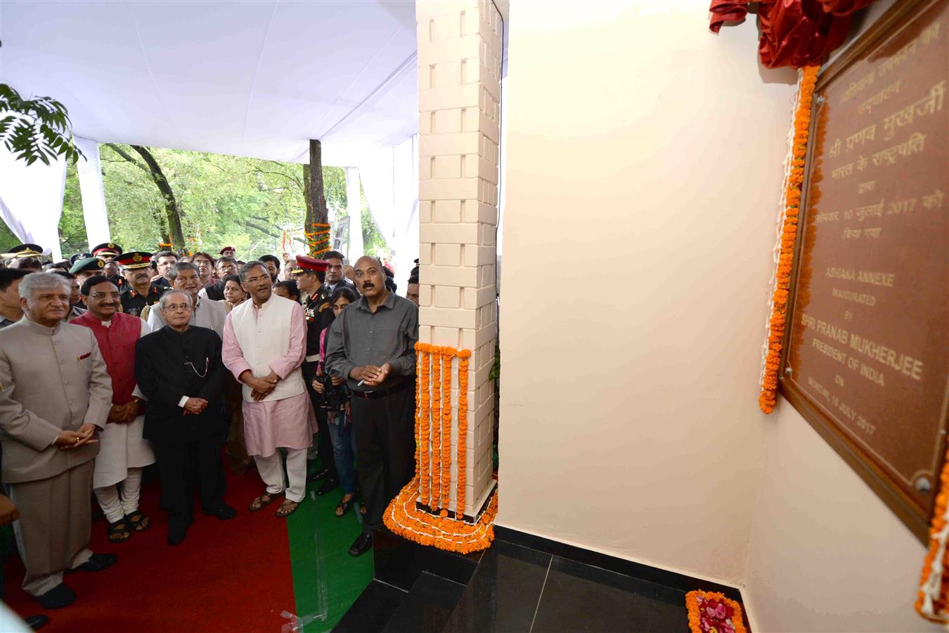 The President of India, Shri Pranab Mukherjee inaugurating the ‘Ashiana Annexe’ at Dehradun in Uttarakhand on July 10, 2017.