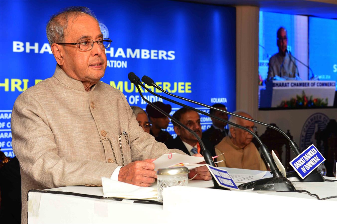 The President of India, Shri Pranab Mukherjee addressing to the members of the Chamber of Commerce at the inauguration of a new office building of Bharat Chamber of Commerce at Kolkata in West Bengal on August 23, 2016. 