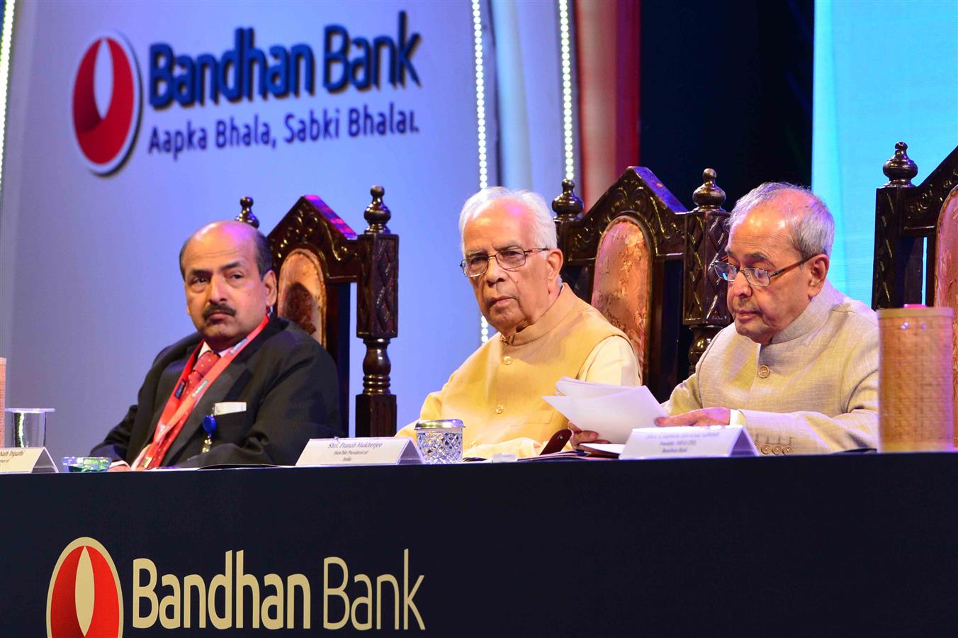 The President of India, Shri Pranab Mukherjee attending the first Foundation Day of Bandhan Bank at Kolkata in West Bengal on August 23, 2016. 