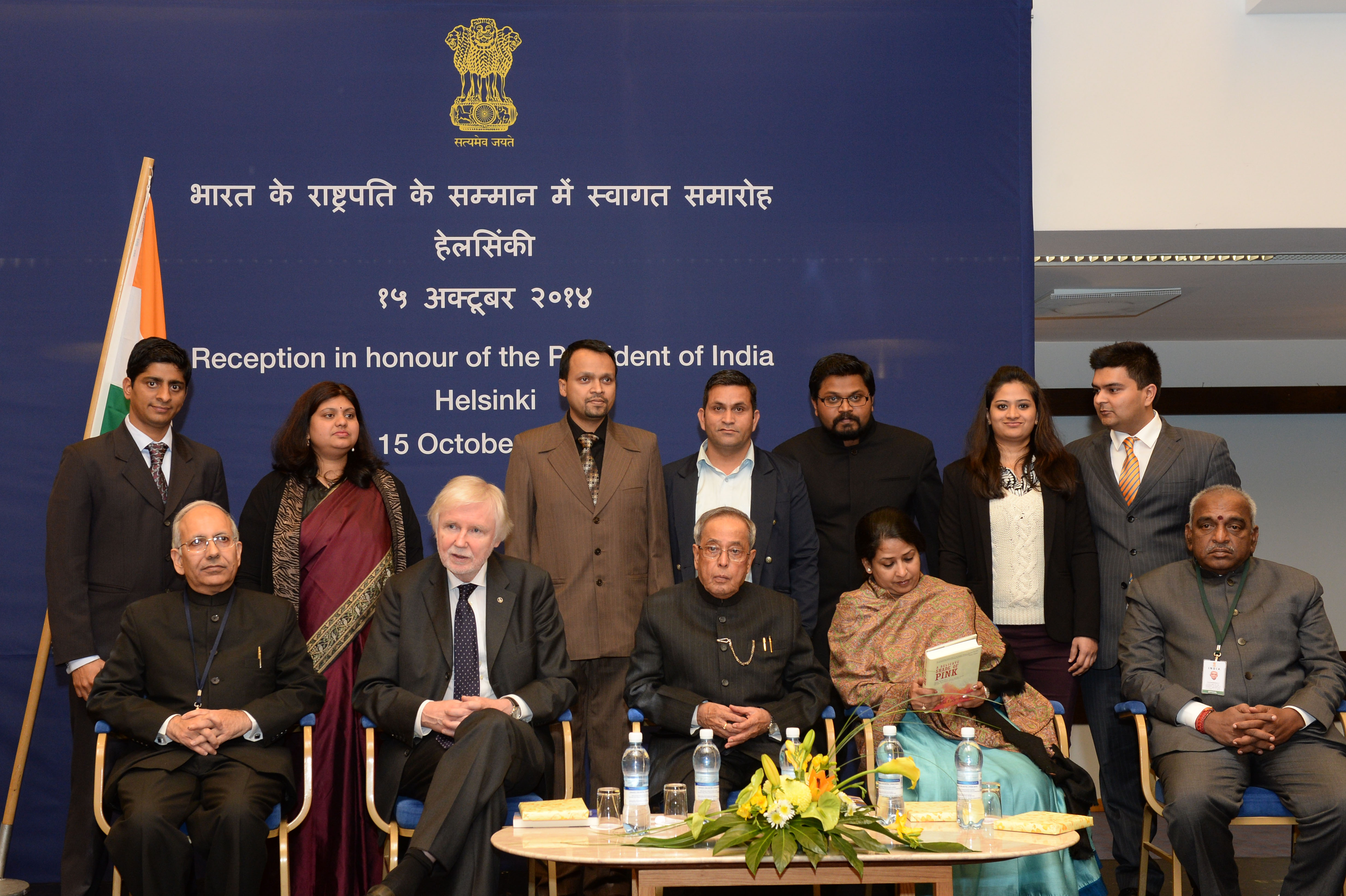 The President of India Shri Pranab Mukherjee with a group of members of the Indian community at Helsinki in Finland on October 15, 2014 during the Reception hosted by the Indian Ambassador to Finland, Shri Ashok Kumar Sharma. 