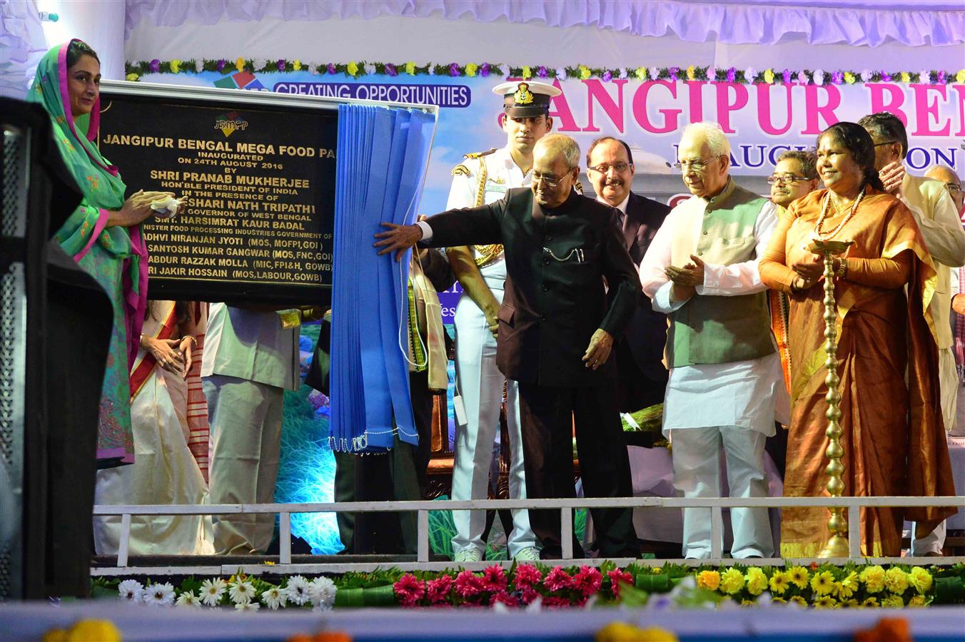 The President of India, Shri Pranab Mukherjee inaugurating the Megha Food Park at Jangipur, Murshidabad District in West Bengal on August 24, 2016. 