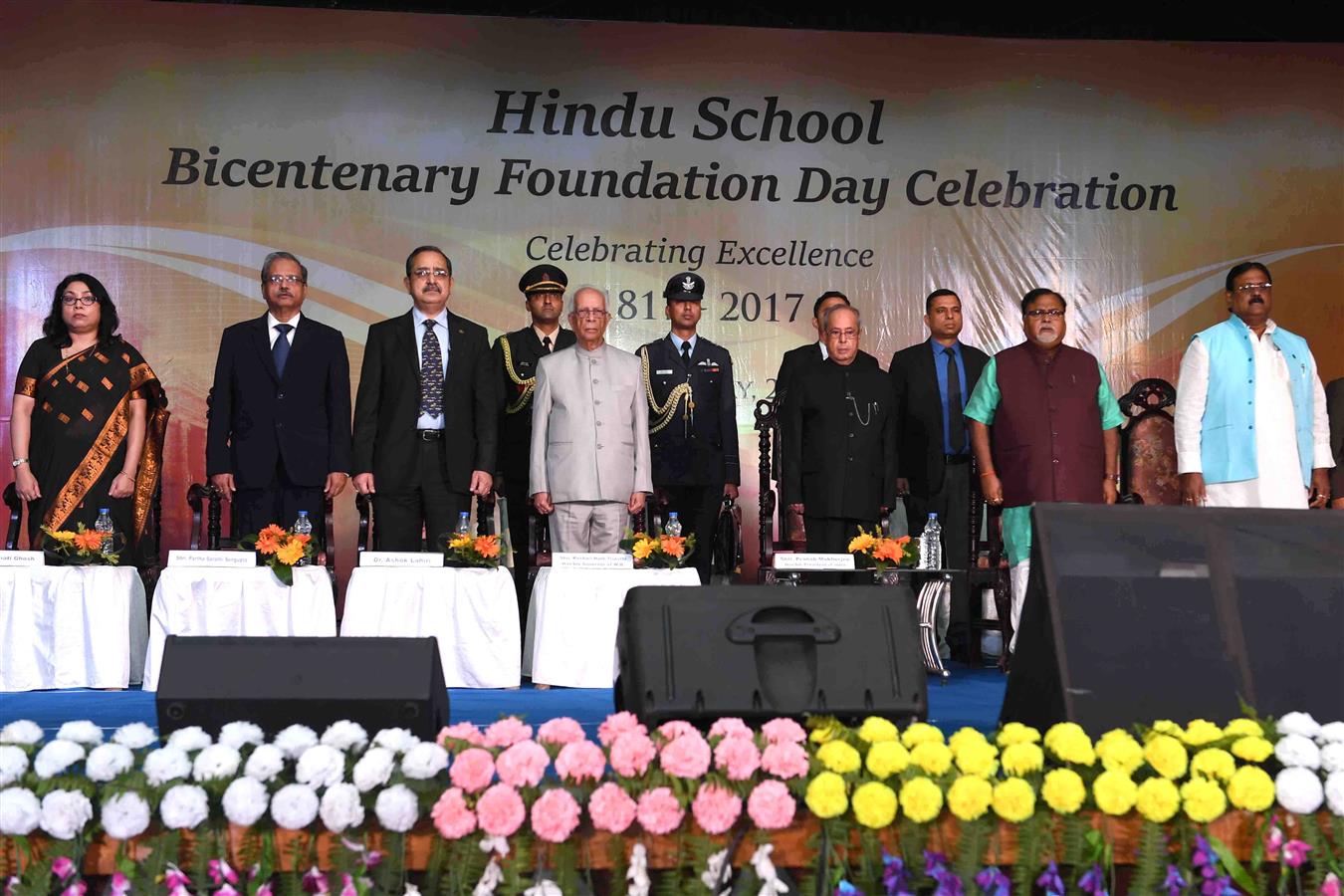 The President of India, Shri Pranab Mukherjee at the inauguration of Bicentenary Celebration of Hindu School at Kolkata in West Bengal on January 20, 2017.