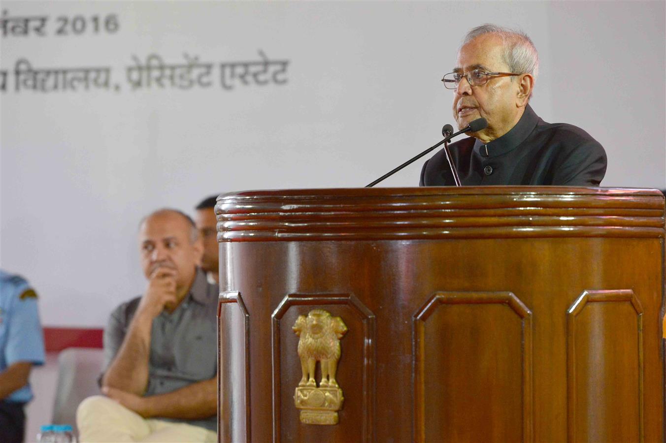 The President of India, Shri Pranab Mukherjee, interacting on 'Siksh Sanbad' with teachers of Dr Rajendra Prasad Sarvodaya Vidyalaya at President's Estate on the Occasion of Teacher's Day on September 05, 2016. 