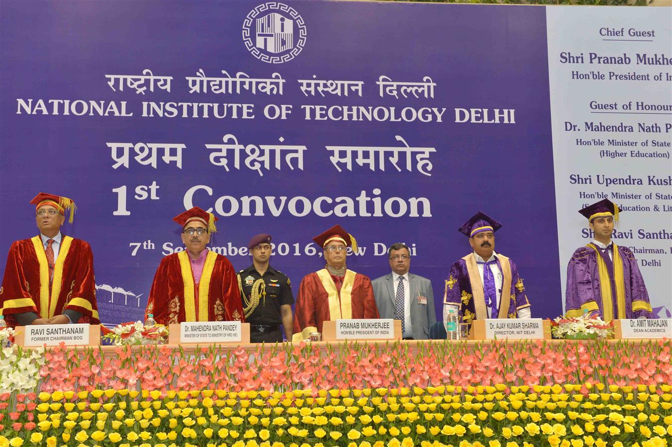 The President of India, Shri Pranab Mukherjee at the First Convocation of the National Institute of Technology(NIT), Delhi at Vigyan Bhavan in New Delhi on September 7, 2016. 