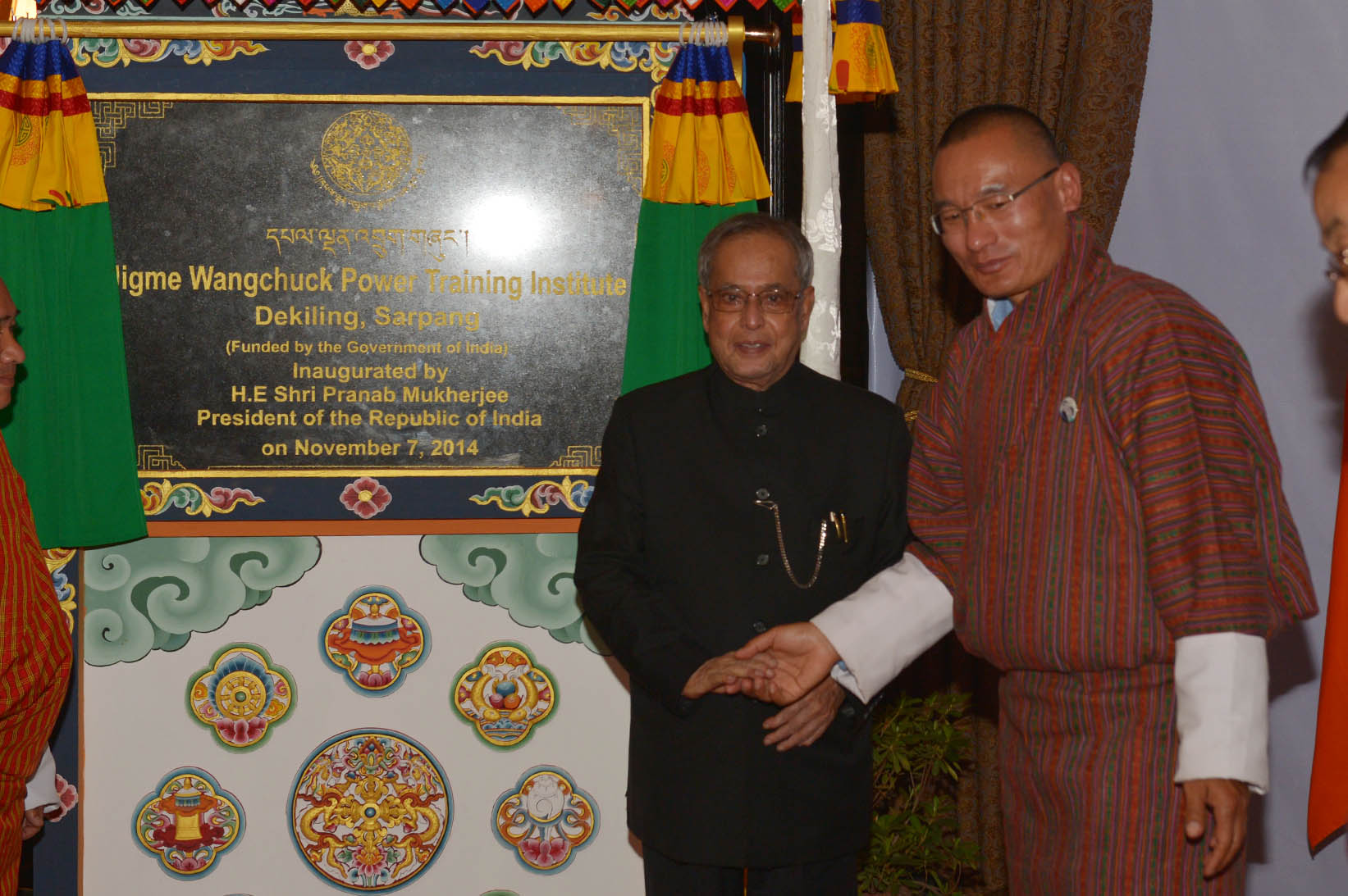 The President of India, Shri Pranab Mukherjee inaugurating Jigme Wangchuck Hydro Power Training Institute at Thimpu in Bhutan on November 7, 2014. Also seen is the Prime Minister of Bhutan, H.E. Mr. Tshering Tobgay. 