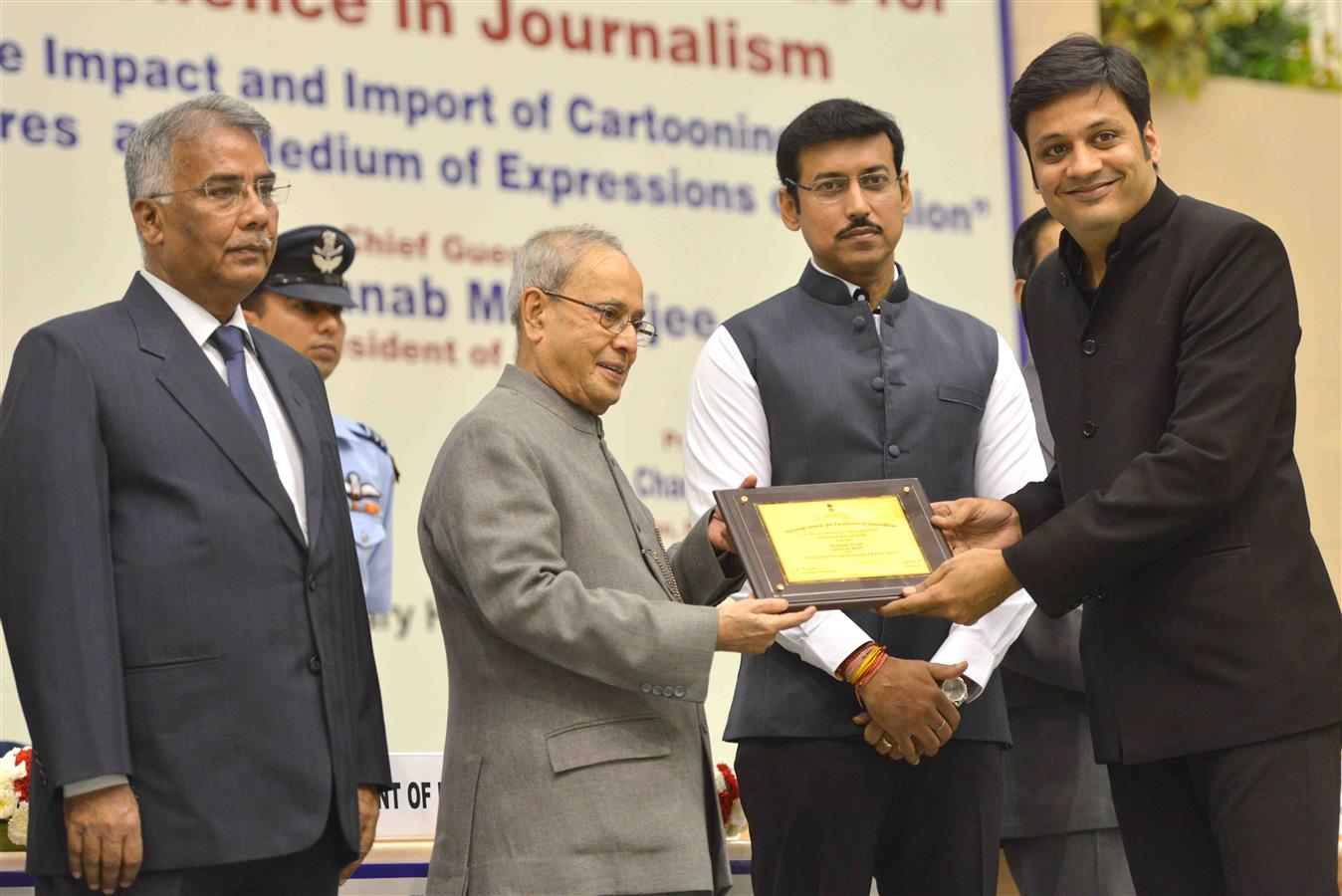 The President of India, Shri Pranab Mukherjee presenting the National Awards for excellence in journalism on the occasion of the National Press Day celebrations organized by the Press Council of India in New Delhi on November 16, 2015.