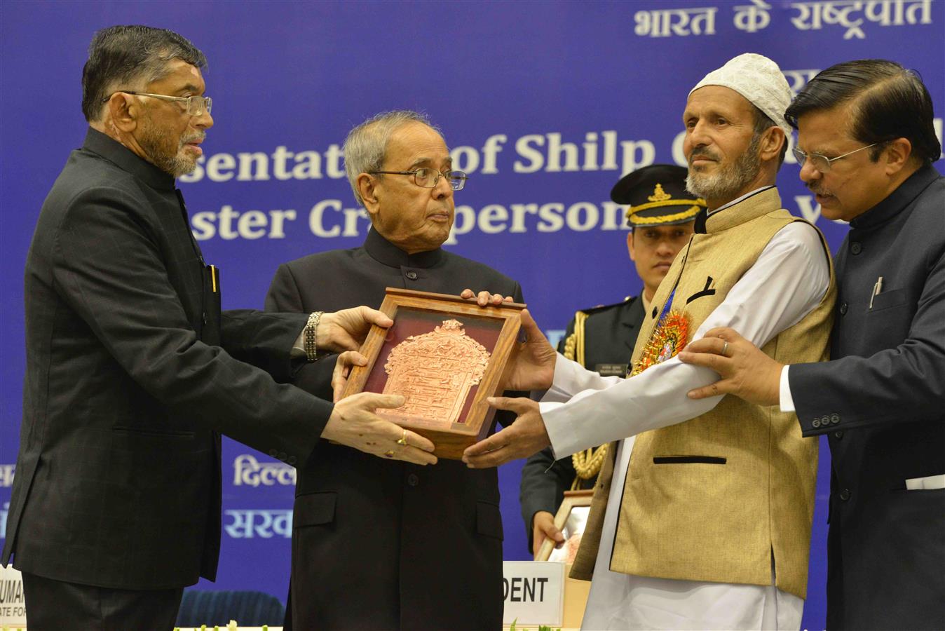 The President of India, Shri Pranab Mukherjee presenting the National Awards and Shilp Guru Awards to Handicraft Artisans for the Year 2012, 2013 and 2014 at New Delhi on December 9, 2015.