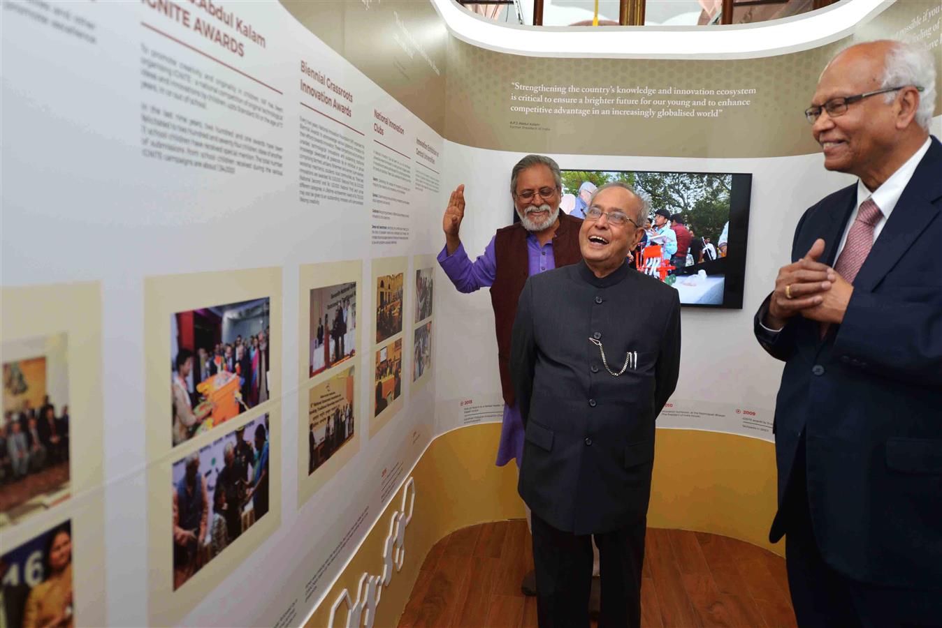 The President of India, Shri Pranab Mukherjee at the inauguration of the Navachara-II at Rashtrapati Bhavan on December 11, 2016. 