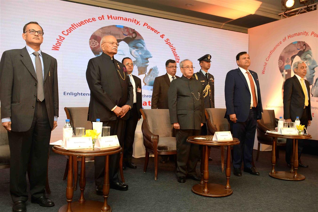 The President of India, Shri Pranab Mukherjee attending the inaugural session of Ninth World Confluence of Humanity Power and Spirituality in New Delhi on December 16, 2016. 