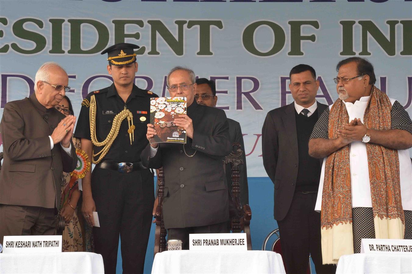 The President of India, Shri Pranab Mukherjee during the inauguration of New Buildings of Vidyanagar College at South 24 Parganas in West Bengal on January 6, 2016. 