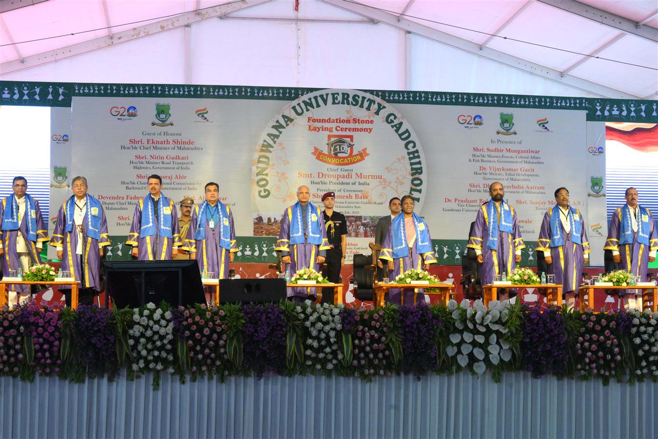 The President of India, Smt Droupadi Murmu graced and addressed the 10th convocation of Gondwana University at Gadchiroli, Maharashtra on July 5, 2023