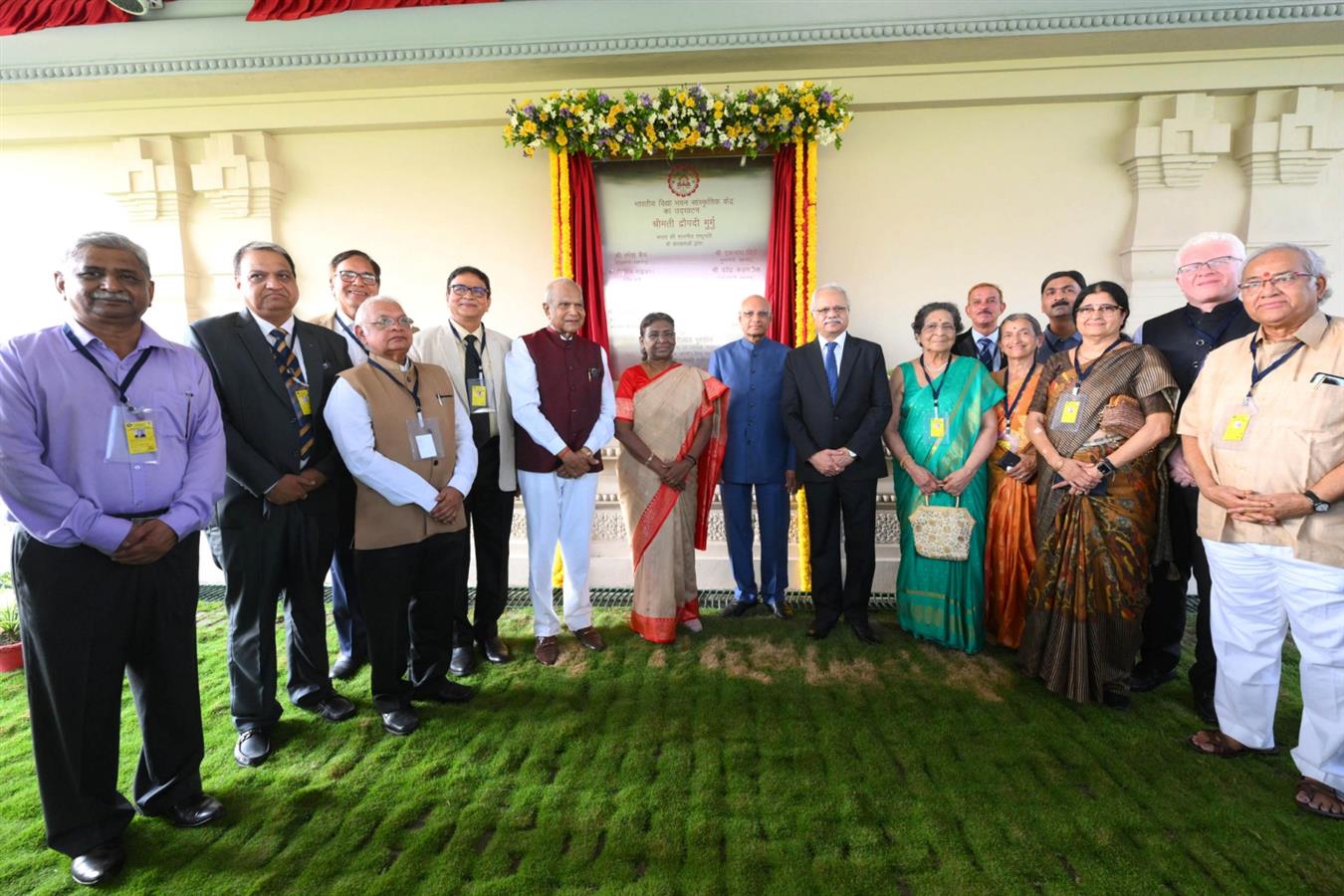 The President of India, Smt Droupadi Murmu inaugurated Cultural Centre of Bharatiya Vidya Bhavan at Koradi, Nagpur on July 5, 2023
