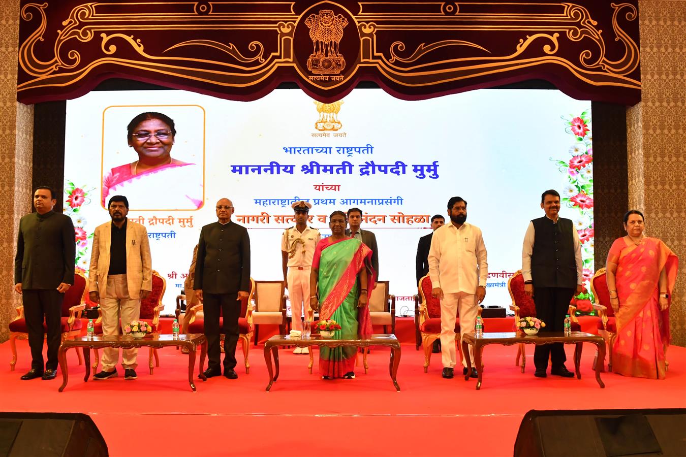 The President of India, Smt Droupadi Murmu attended a civic reception hosted in her honour by the Government of Maharashtra at Raj Bhavan, Mumbai on July 6, 2023.
