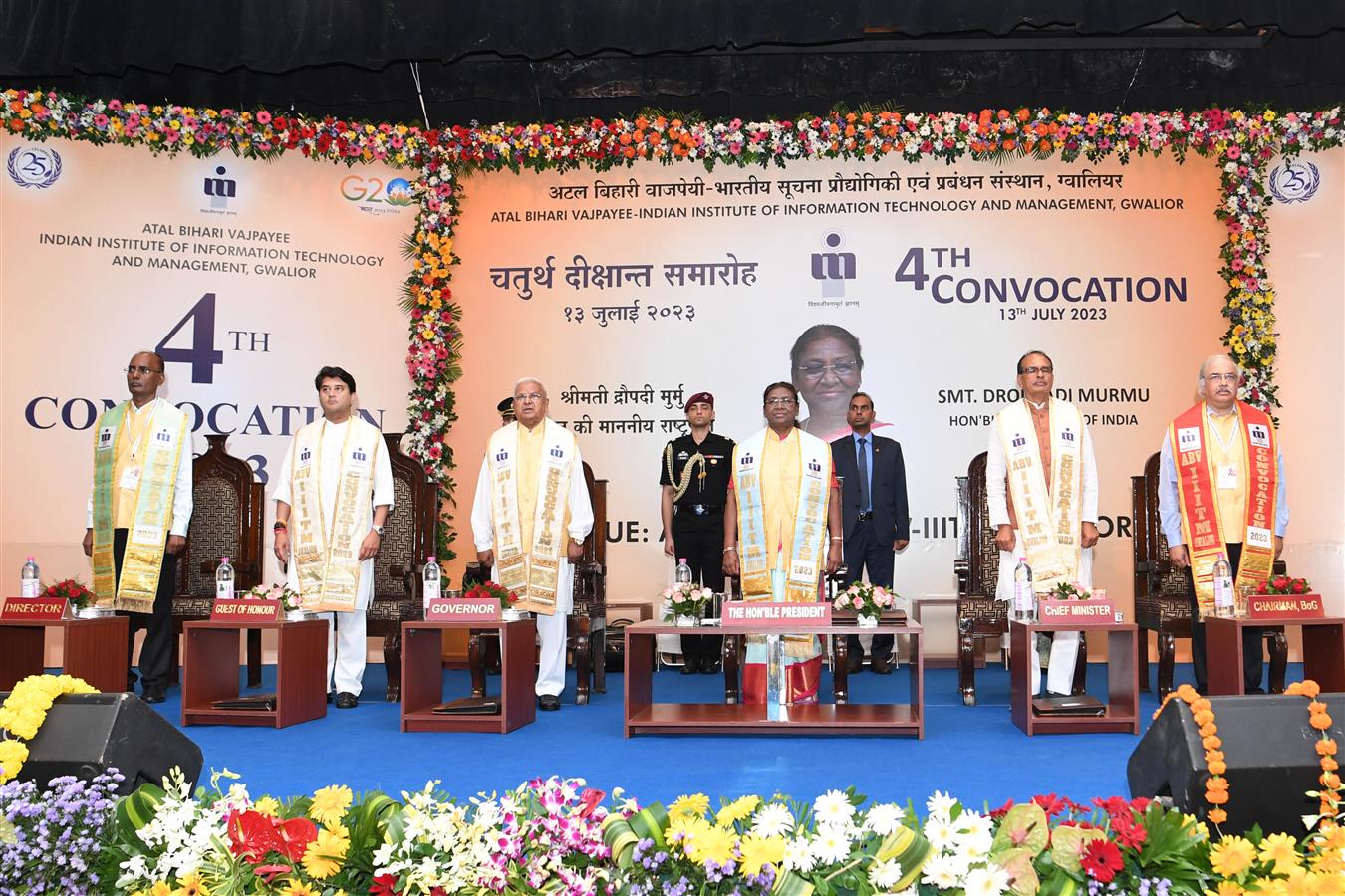 The President of India, Smt Droupadi Murmu graced and addressed the 4th convocation of Atal Bihari Vajpayee-Indian Institute of Information Technology and Management (ABV-IIITM) at Gwalior, Madhya Pradesh on July 13, 2023.