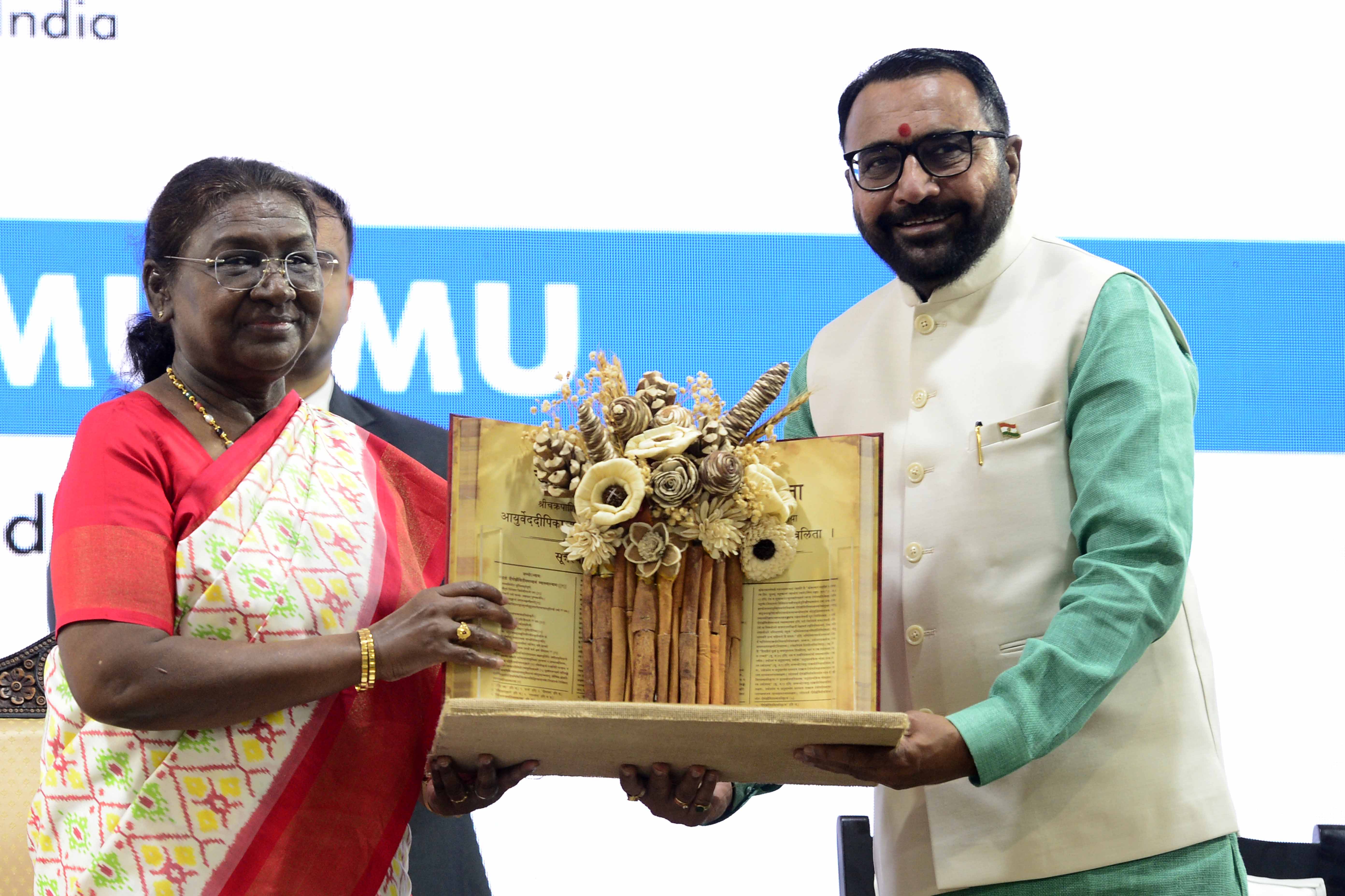 The President of India, Smt Droupadi Murmu graced the 7th foundation day of All India Institute of Ayurveda (AIIA) in New Delhi on October 8, 2024.