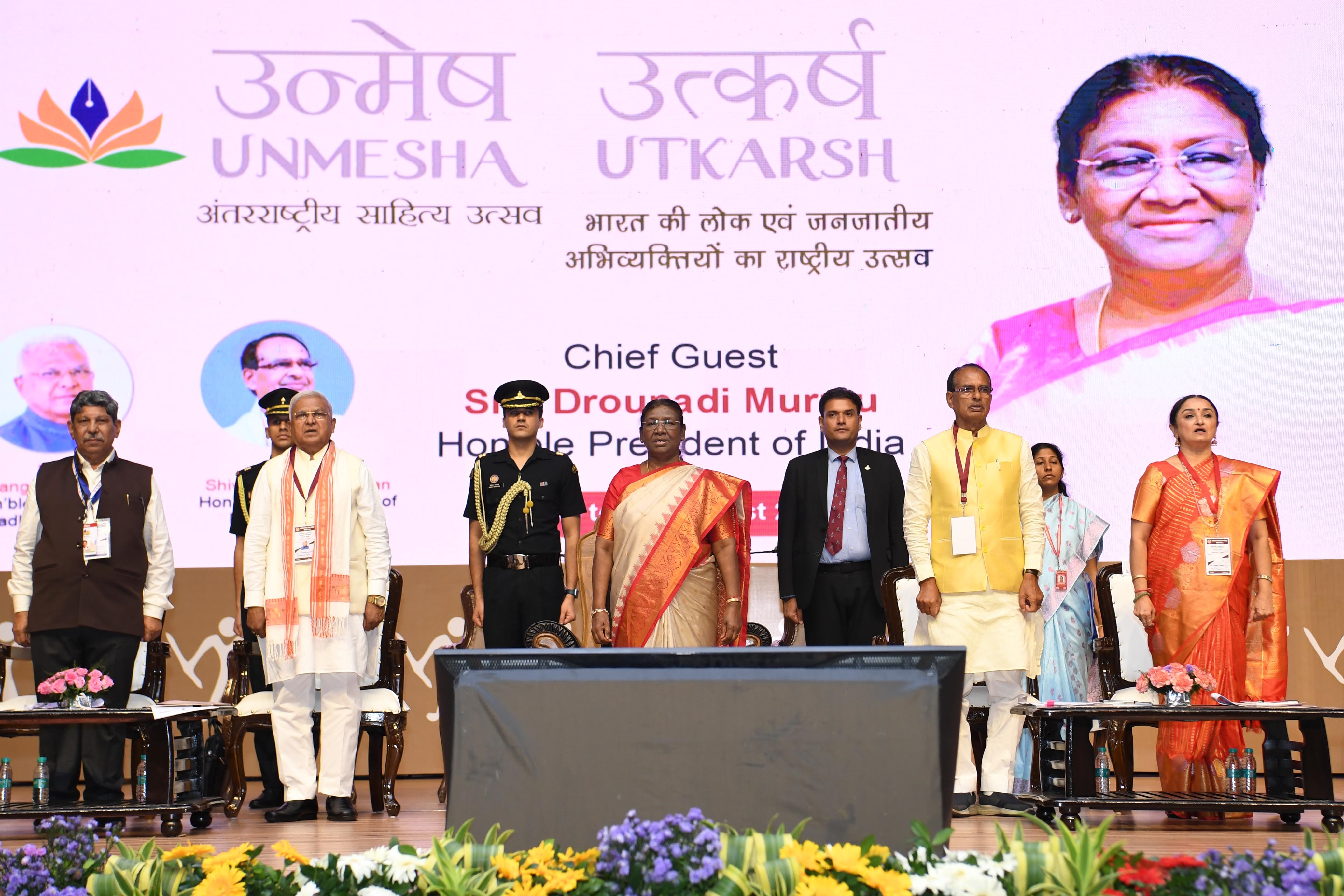 The President of India, Smt Droupadi Murmu inaugurated ‘Unmesha’ – International Literature Festival and ‘Utkarsh’ – Festival of Folk and Tribal Performing Arts on August 3, 2023 at Bhopal, Madhya Pradesh.