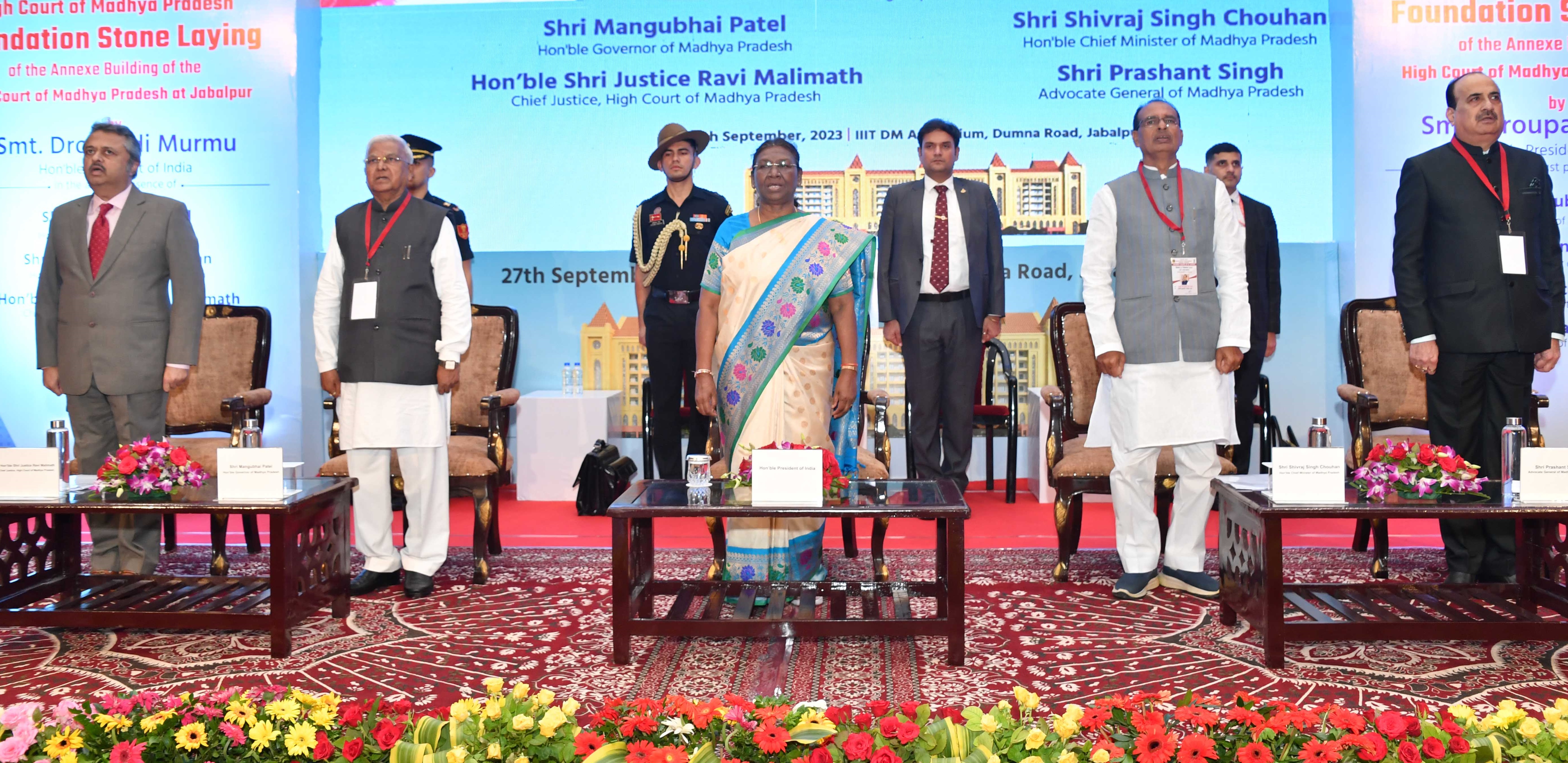 The President of India, Smt Droupadi Murmu laid the foundation stone for the new building of High Court of Madhya Pradesh at Jabalpur, Madhya Pradesh on September 27, 2023.