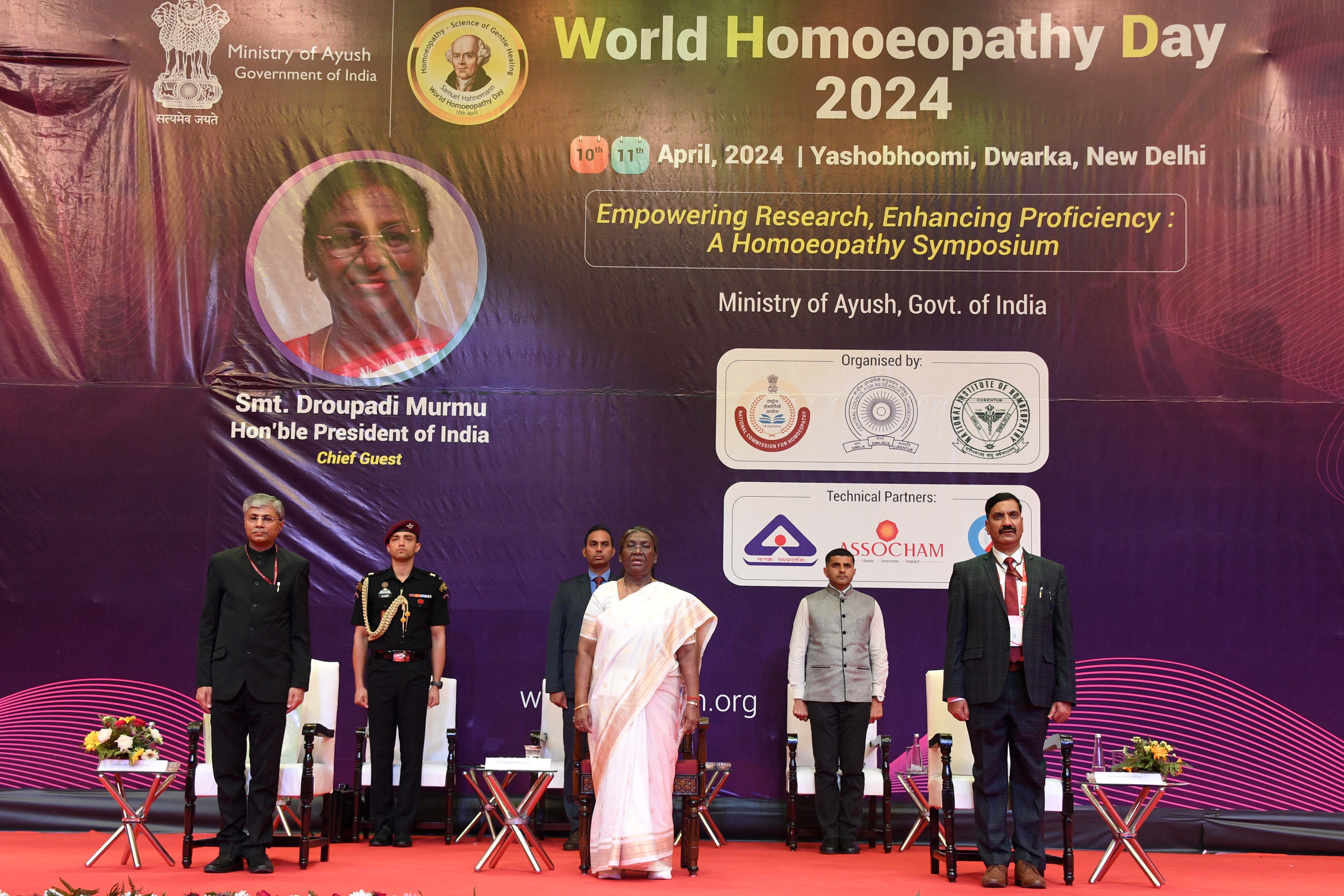 The President of India, Smt Droupadi Murmu inaugurated a two-day Homoeopathy Symposium, organized by Central Council for Research in Homoeopathy, in New Delhi on April 10, 2024 on the occasion of the World Homoeopathy Day.