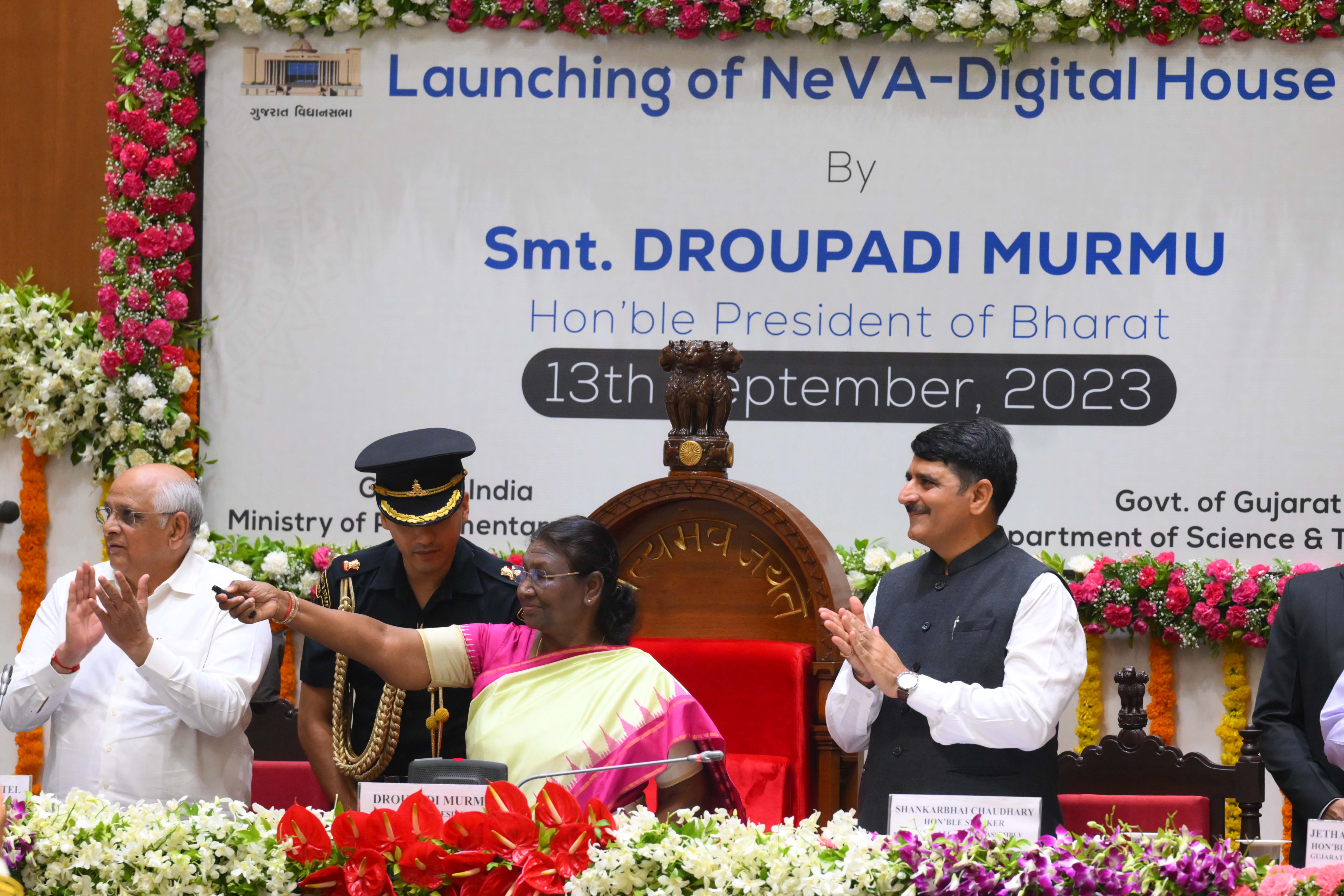 The President of India, Smt Droupadi Murmu inaugurating ‘National e-Vidhan Application’ (NeVA) and addressed the Gujarat Legislative Assembly at Gandhinagar on lSeptember 13, 2023. 