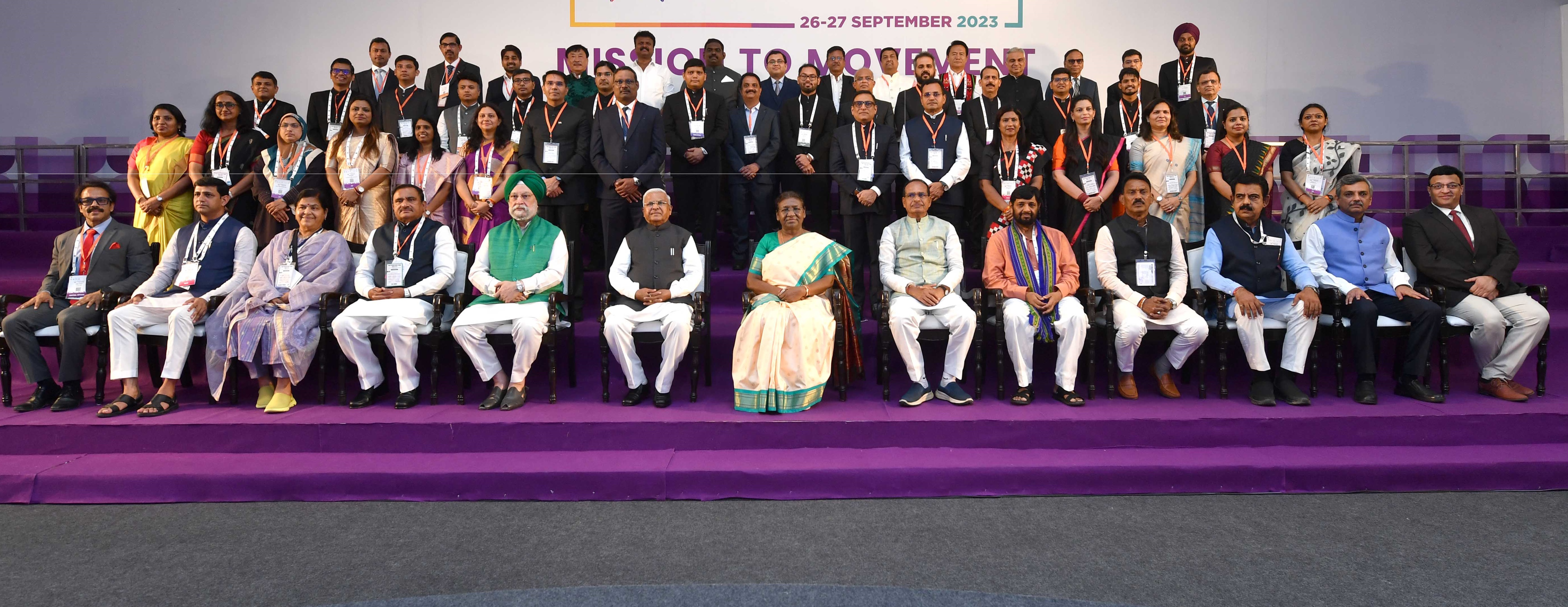 The President of India, Smt Droupadi Murmu graced the India Smart Cities Conclave 2023 at Indore, Madhya Pradesh on September 27, 2023.